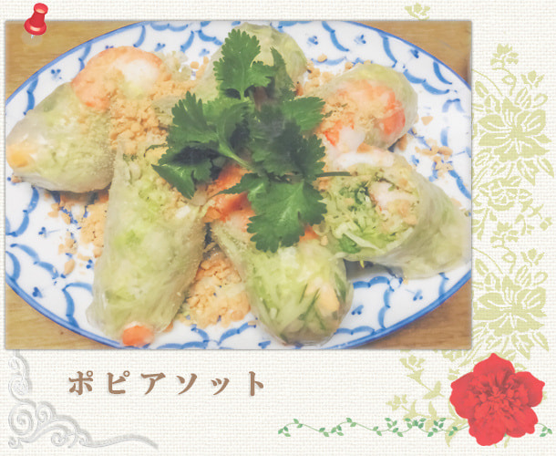 カームゥー／豚足の煮込み：世田谷区経堂（小田急線経堂駅）／タイ料理＆エスニック（アジアン）料理・ナムプリックパッポンの試食・販売