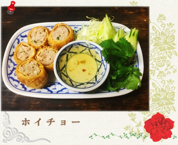 プーパッポンカリー／カニと卵のカレー炒め：世田谷区経堂（小田急線経堂駅）／タイ料理＆エスニック（アジアン）料理・ナムプリックパッポンの試食・販売